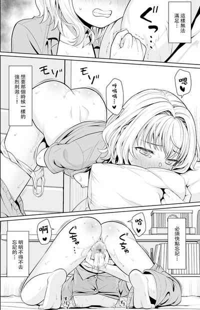 第44頁圖