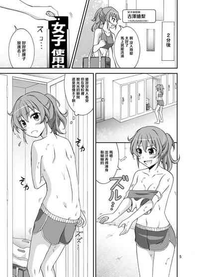 第4頁圖