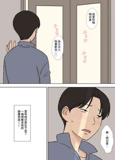第32页图