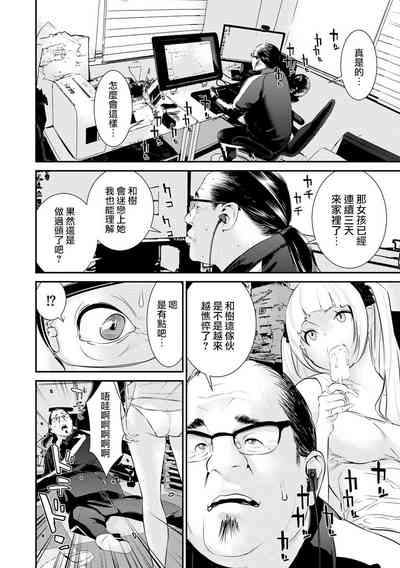 第16頁圖