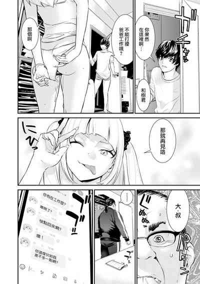 第24頁圖