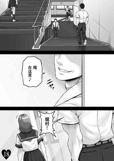 第20页图