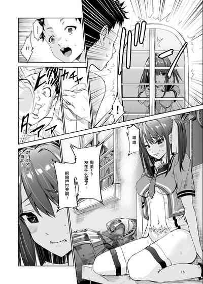第16頁圖