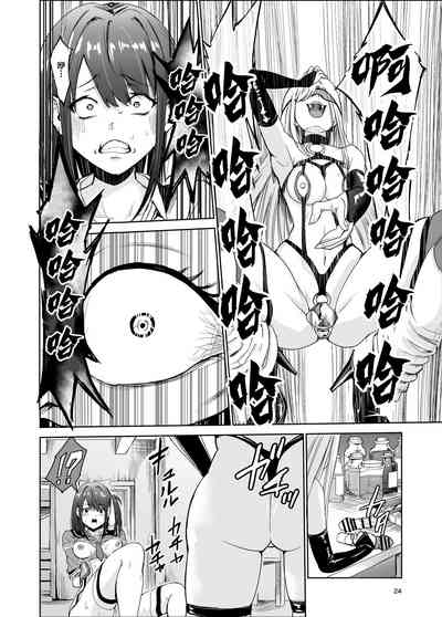 第24頁圖