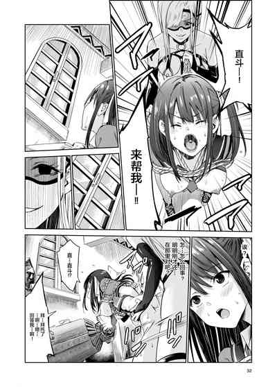 第32頁圖