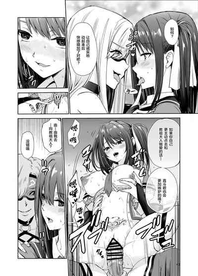 第40頁圖