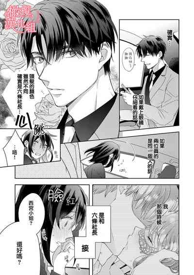 第104頁圖