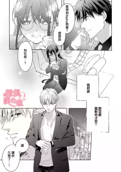 第108頁圖