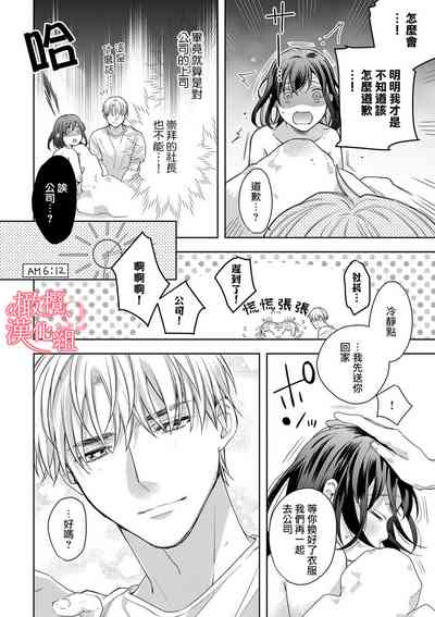 第140頁圖