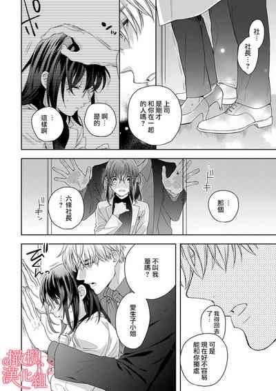 第148頁圖