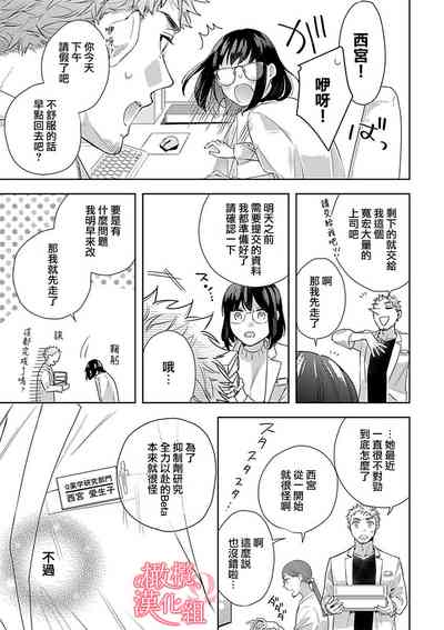 第48頁圖