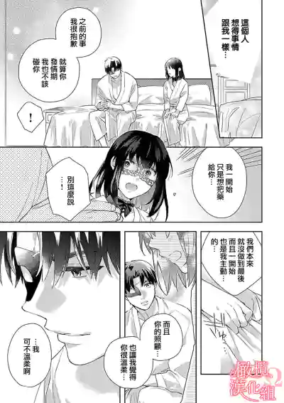 第52頁圖