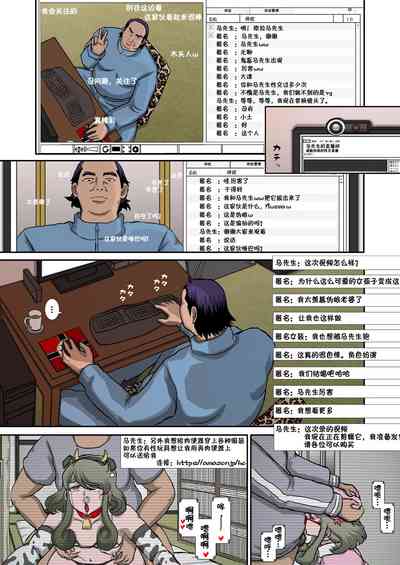 第48頁圖