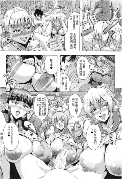 第108頁圖