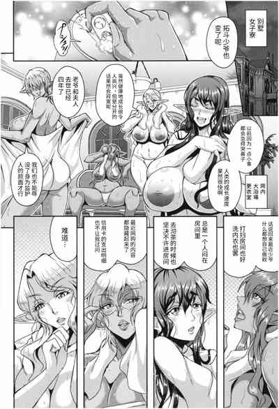 第132頁圖