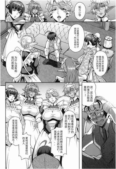 第136頁圖