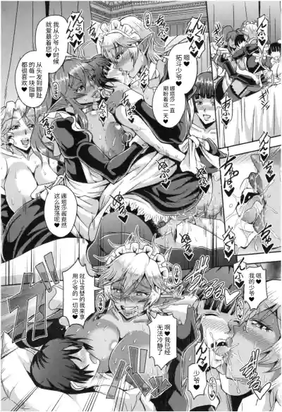 第156頁圖