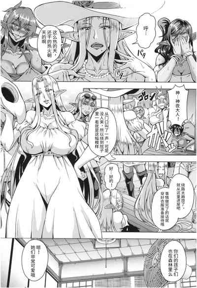 第172頁圖