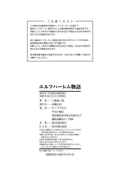 第196頁圖