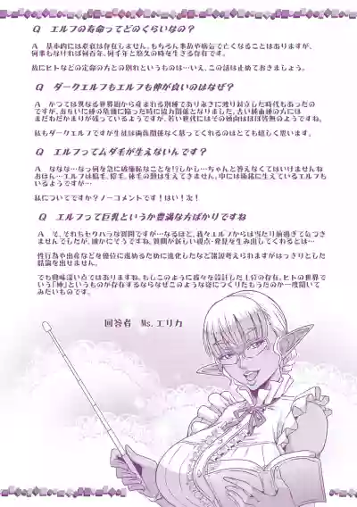 第200頁圖