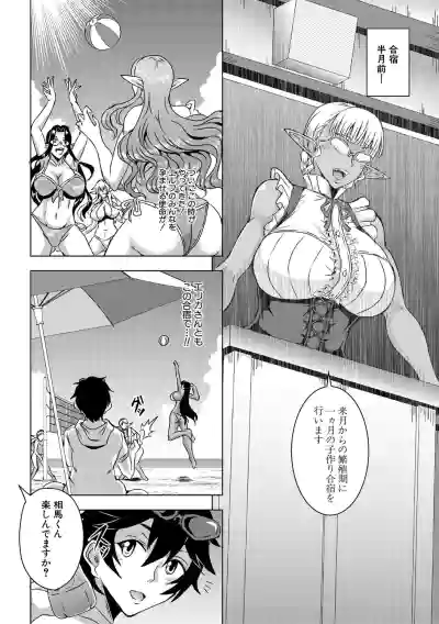 第204頁圖