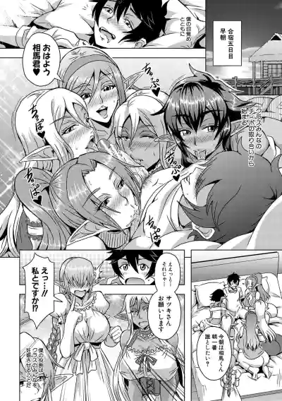 第216頁圖
