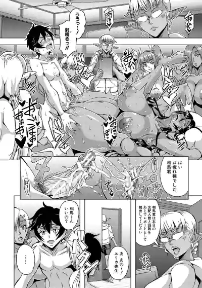 第220頁圖