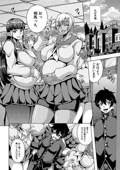 第236頁圖