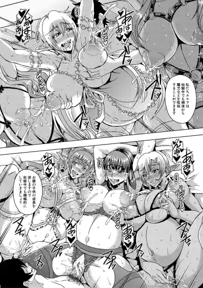 第240頁圖