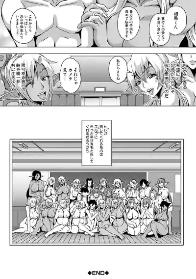 第244頁圖