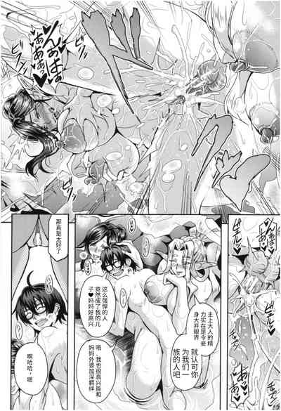 第68頁圖