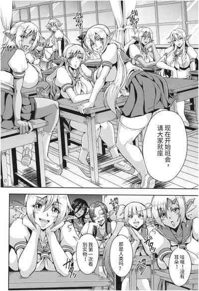 第92頁圖