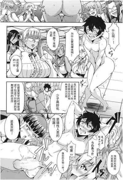 第96頁圖