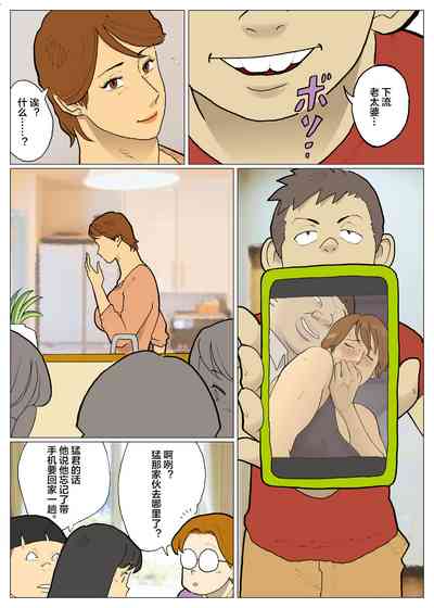 第4页图