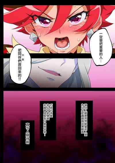 第32頁圖