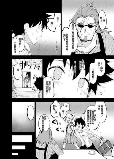 第24頁圖