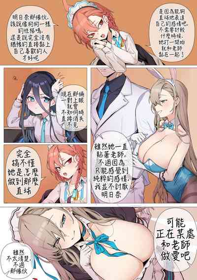 第16頁圖