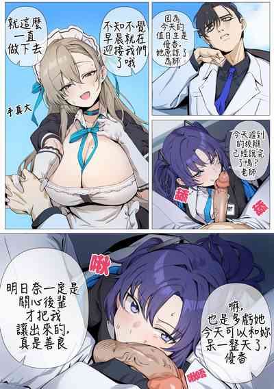 第20頁圖
