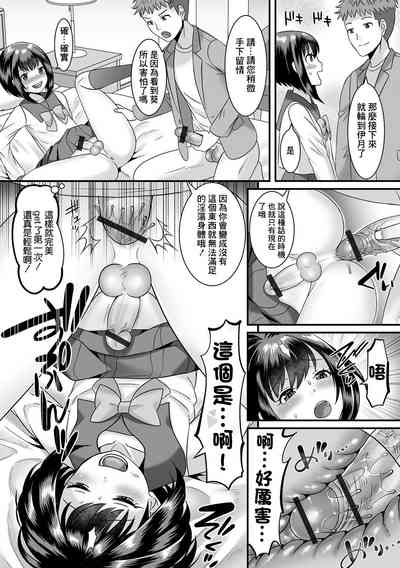 第16頁圖