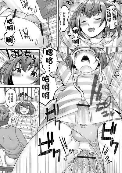 第4頁圖