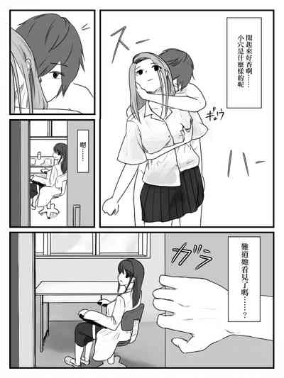 第12頁圖
