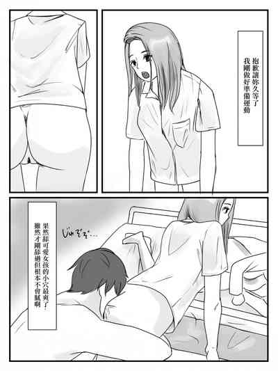 第20頁圖
