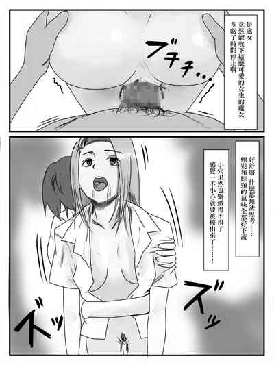 第24頁圖