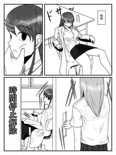 第28頁圖