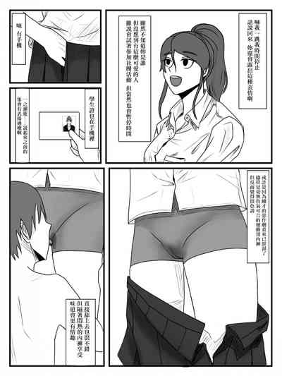 第16頁圖