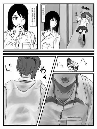 第28頁圖
