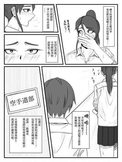第8頁圖