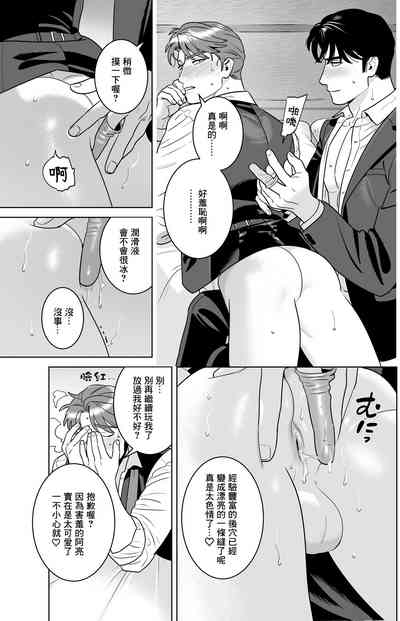 第24页图