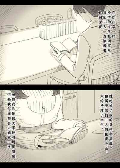 第16页图