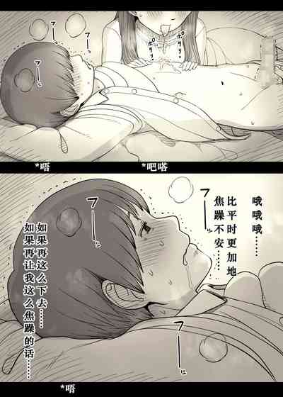 第32页图